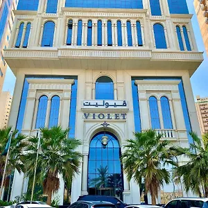 4* Hotel Violet Al Shisha