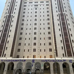 فندق Al Ansar Golden Tulip المدينة المنورة