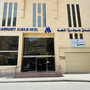 Jawharet Al Majd Mekke