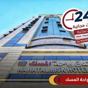 Hotel Wahat Al Msk