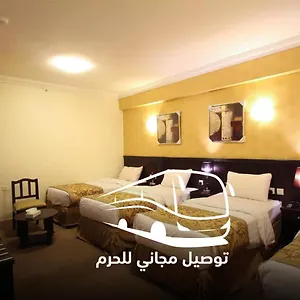 Hotel Al Riffa Al Azizia