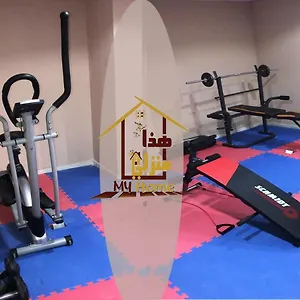 شقة فندقية هذا منزلي الحمراء بلس للأجنحة الفندقية الرياض