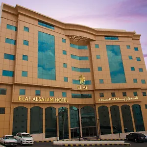 Elaf Al Salam *** Mekke