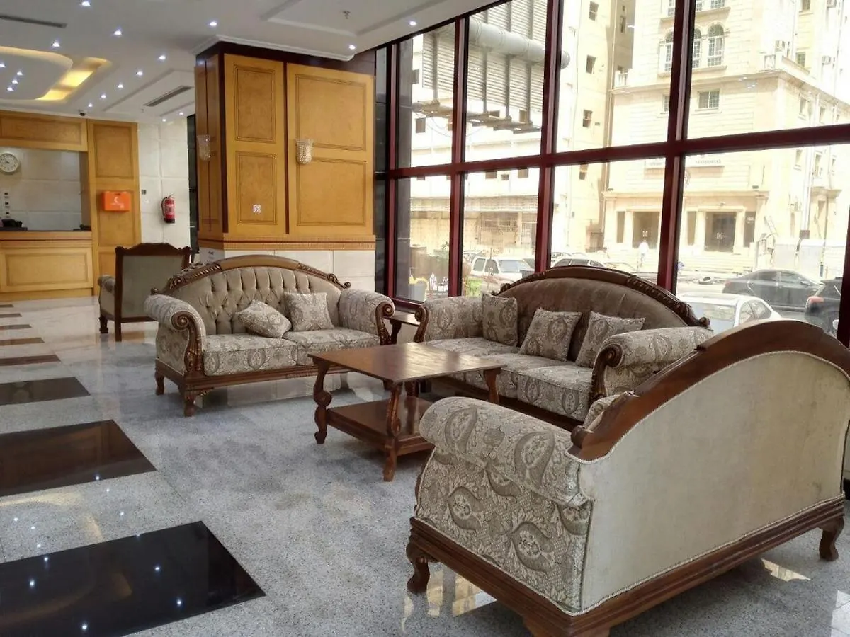 **  Al Fajr Al Badea 6 الفجر البديع 6 Hotel Mecca Saudi Arabia